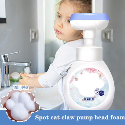 Safety Odorless Flower Stamp Hand Soap Dispenser Pump 200ml PETG